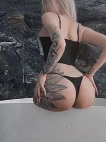 Виталина